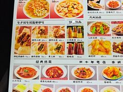 -京天红酒家(虎坊路店)