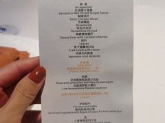 -Silver pot·银锅现代川菜(悠方店)