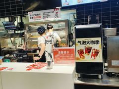 -肯德基(美兰机场店)