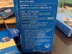 -新世界百货(明洞总店)