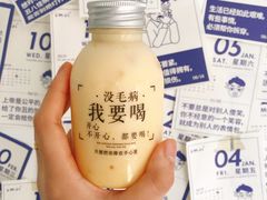 -悟空叔叔蛋糕定制·DIY(德思勤店)