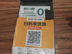 -新白鹿餐厅(银泰西湖文化广场店)