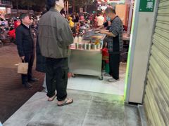 -大东北首席烤冷面(常兴路店)