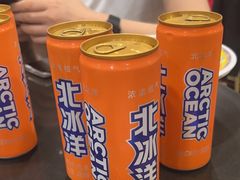 -芦月轩羊蝎子(北蜂窝店)