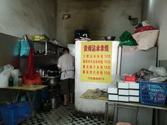 -贵州沾水米线(学田湾店)