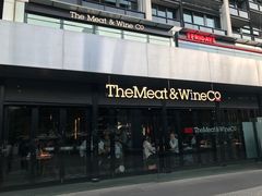 -The Meat & Wine Co Southbank(南岸店)