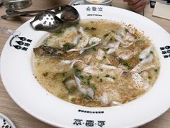 -渔语鱼酸菜鱼新川菜(万象城店)