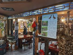 -苗湘食府(十年店)