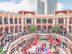 -佛罗伦萨小镇广佛名品奥特莱斯(疏港路店)