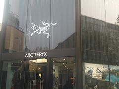-ARC'TERYX始祖鸟(北京王府中环店)