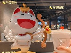 -Manner Coffee(淮海755店)