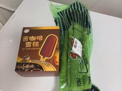 -奥士凯物美(新兴里店)