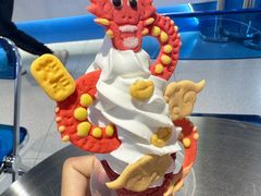 -CORNER CONE GELATO酷矿手作霜淇淋(南头古城店)
