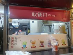 -炖物24章·顺时轻养茶(杭州大厦店)
