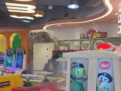 -汤姆熊欢乐世界(正大店)