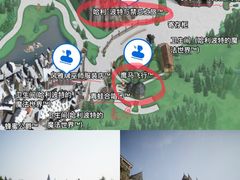 -北京环球影城主题公园-停车楼