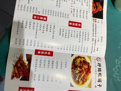 -虾铺子龙虾·私房菜(金源花苑店)