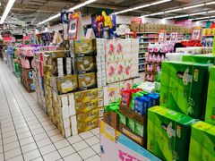 -华润万家(朱雀大街店)