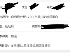 -木屋烧烤(西南角店)