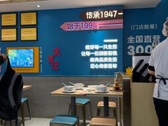 -小杨生煎(黄河路美食休闲街店)