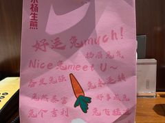 -小杨生煎(龙阳广场店)