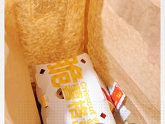 -麦当劳(东直门外大街店)