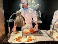 -北京全聚德(王府井店)