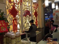 大堂-采蝶轩(明珠商业广场店)