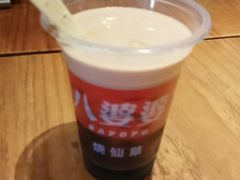 奶茶味燒仙草-八婆婆烧仙草(曾厝垵店)