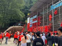 -雅鲁激流探险漂流