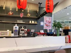 -鲜芋仙(常州吾悦国际广场店)