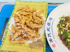 -李氏疙瘩汤·本地海鲜·老烟台菜(所城里店)