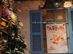 -杨小贤(五店市店)