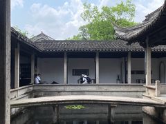 -兰亭风景区