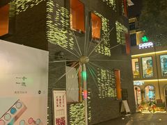 -徐家汇源景区-衡山坊