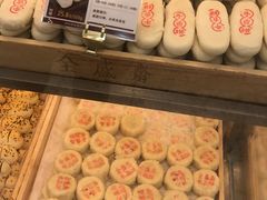 -清真全盛斋传统糕点(许士庙店)