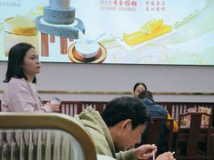 -日月永和中国餐饮名店(凤凰店)