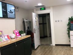 -百邦苹果官方授权维修(文景大厦店)