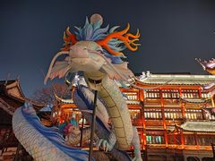 -豫园