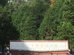-井冈山风景名胜区