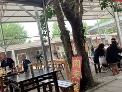 -秦岭欢乐世界