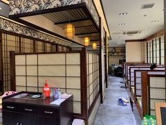-渔日本料理铁板烧(新天地假日广场店)