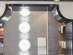 -佬钱湾仔(衣裳街店)