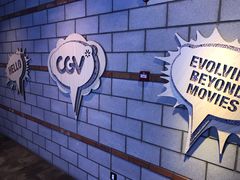 -CGV影城(壹方城IMAX店)