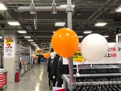 -上品折扣(回龙观店)