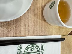 -添好运点心专门店(中环IFC店)