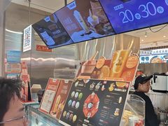-极拉图·现制冰淇淋(大卫城店)