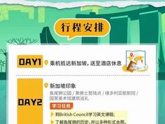 -昂立青少儿成长中心(长宁仙霞校区)