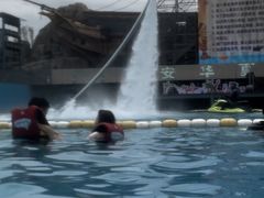 -西安华夏文旅水世界
