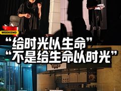 -北京喜剧院